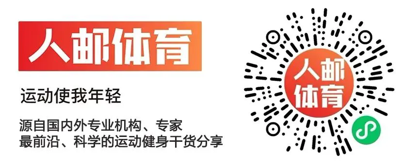 信息化设备如何提高篮球训练中的反馈速度_0