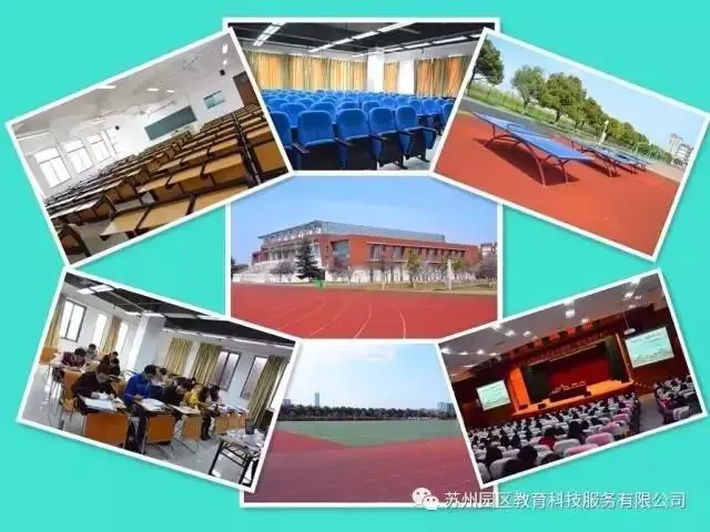 篮球体能趣味训练十法是什么_2