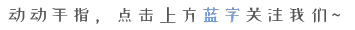 如何通过篮球表演赛制定有效的训练计划_1
